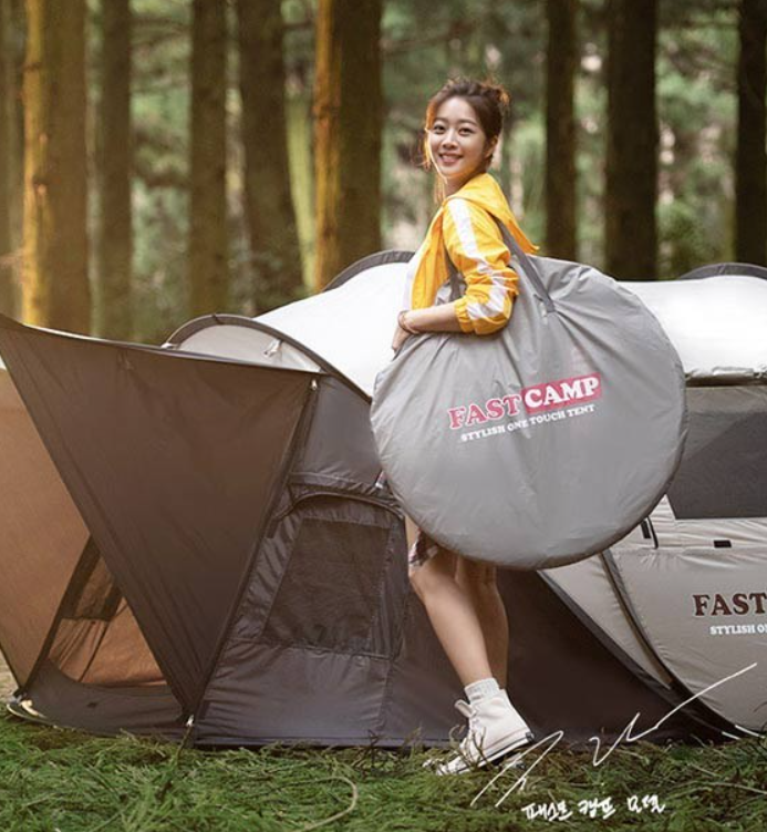 원터치 텐트가 제일 편해! 패스트캠프 베이직3 사용기 원터치 텐트가 제일 편해! 패스트캠프 베이직3 사용기