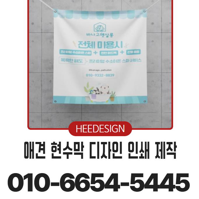 사진 3