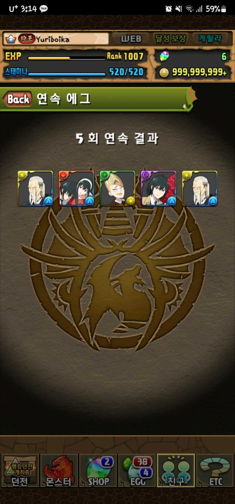 2023.09.26 오늘의 퍼드 : 네이버 블로그