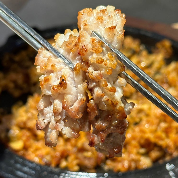  아산_도담 탕정본점ㅣ탕정삼겹살 트라팰리스맛집