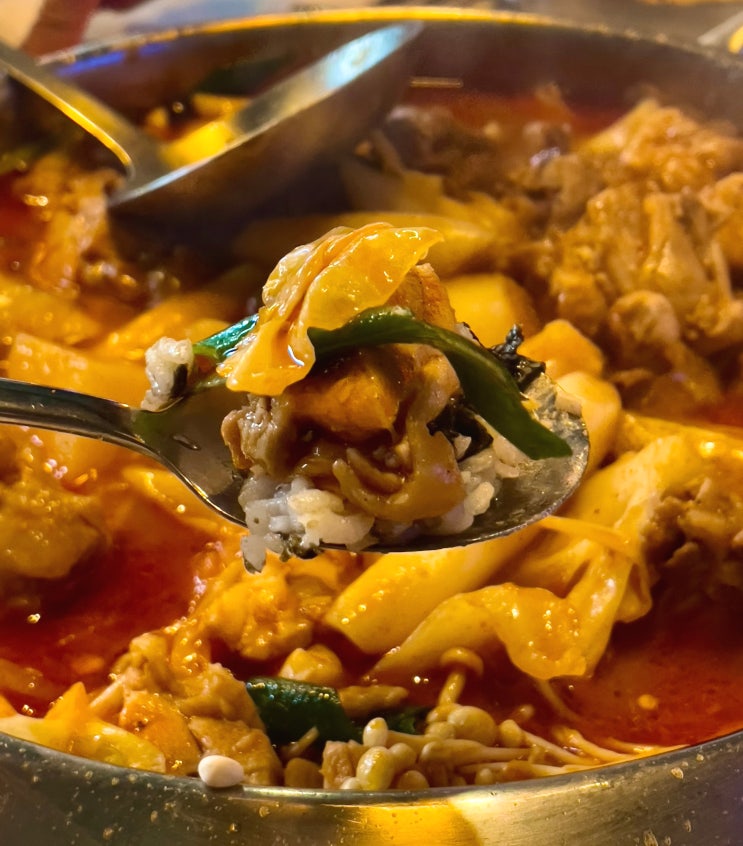 차돌 닭볶음탕이 맛있는 홍미집 부평점 방문 후기