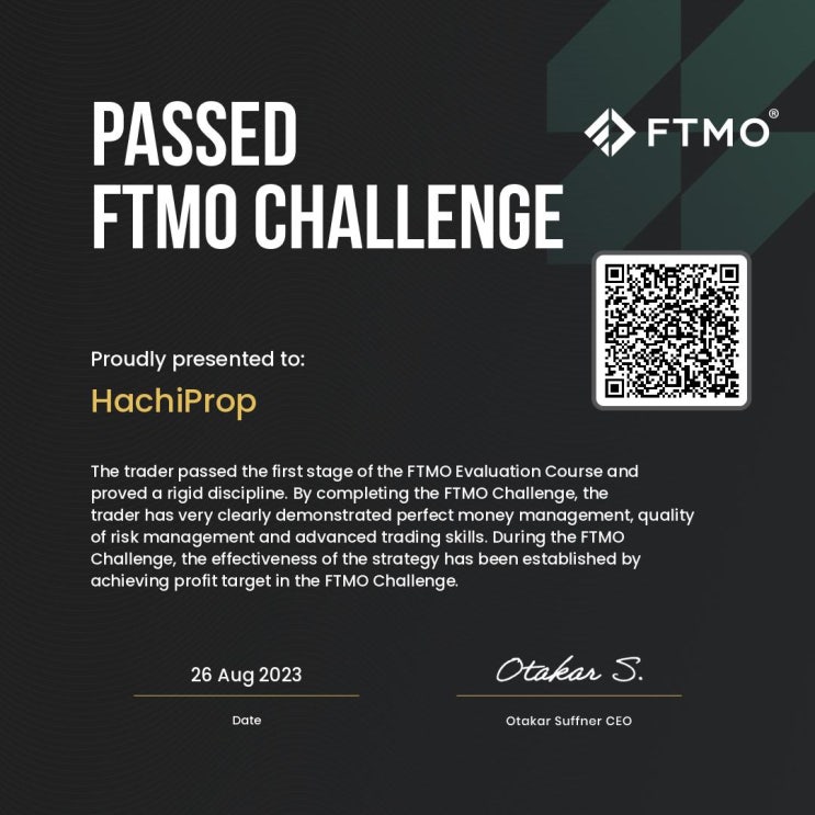  FTMO 테스트 후기 및 합격증 일기..