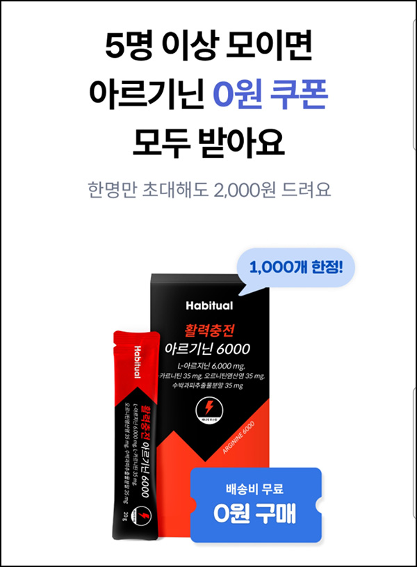 핀다 팀원 신용점수 올리기(네페 2천원)신규,댓글공유 핀다 팀원 신용점수 올리기(네페 2천원)신규,댓글공유
