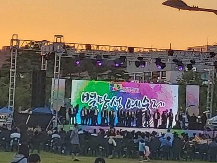  온가족이 참여한 기분좋은 안산 별망성 축제 방문 후기