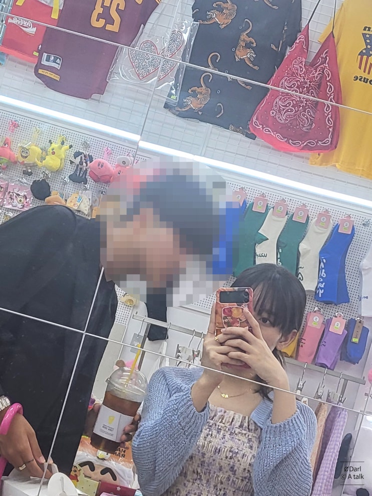  낙서장,,,?이라고 하면 되려나... 근황 Talk