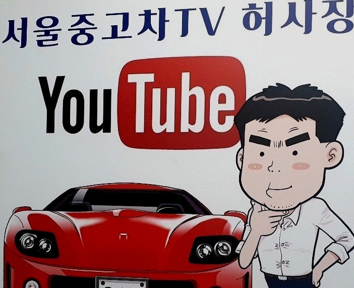 BBQ 진접행복점 사진 1