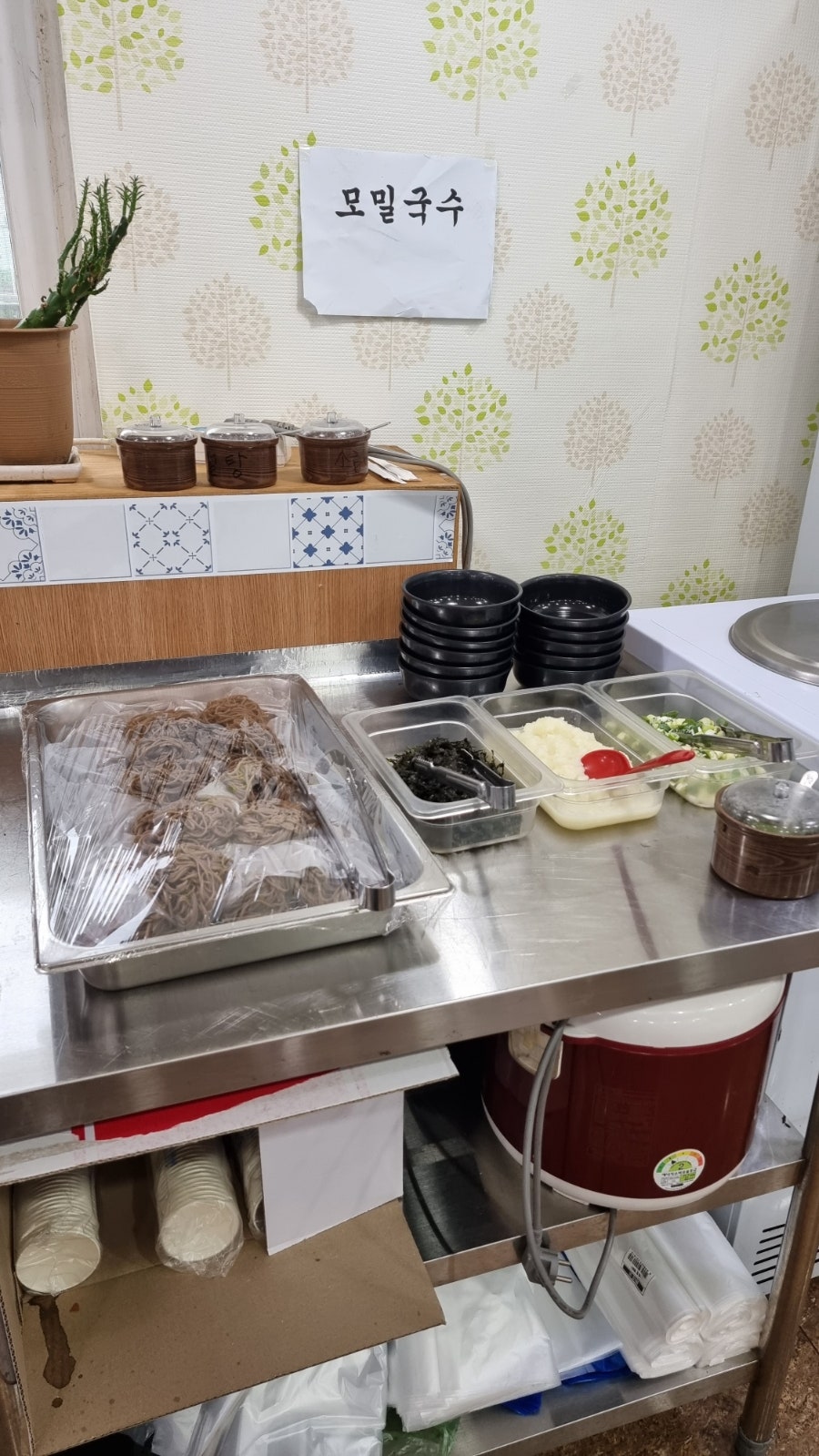 내고향한식부페 사진 6