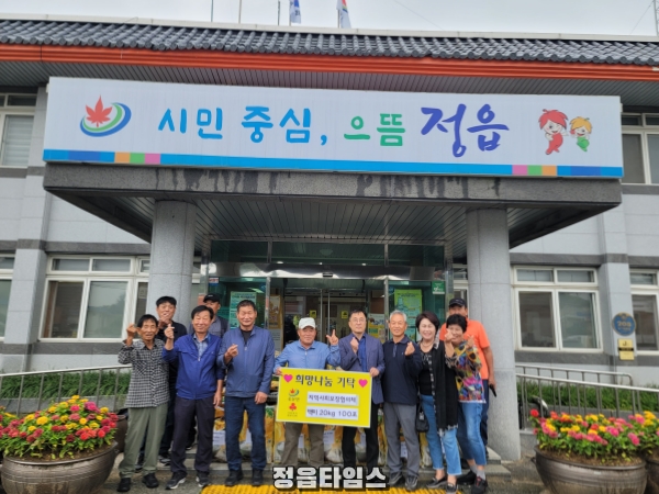 연지동주민센터 사진 3