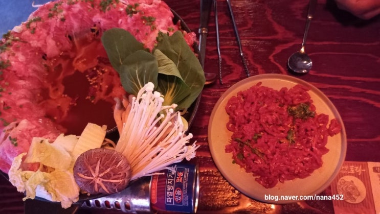  천호역 맛집 토라 천호직영점 가성비 좋은 이자카야 술집