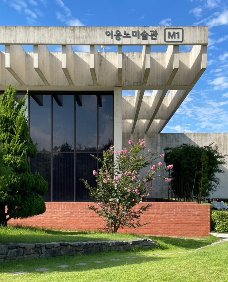  대전 뚜벅이 당일치기 코스 추천 실내 가볼만한 곳 | 이응노미술관, 꿈돌이 포토존