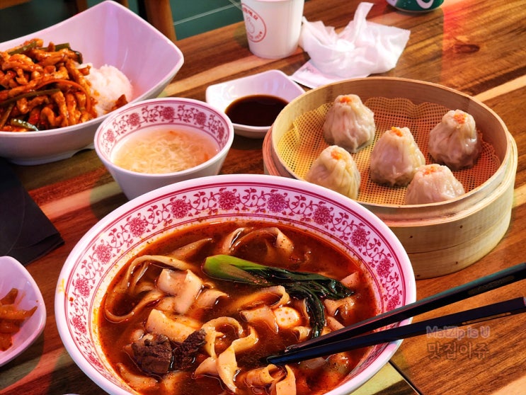  둔산동 갤러리아타임월드 맛집 중국 산시성 요리 원산시도삭면