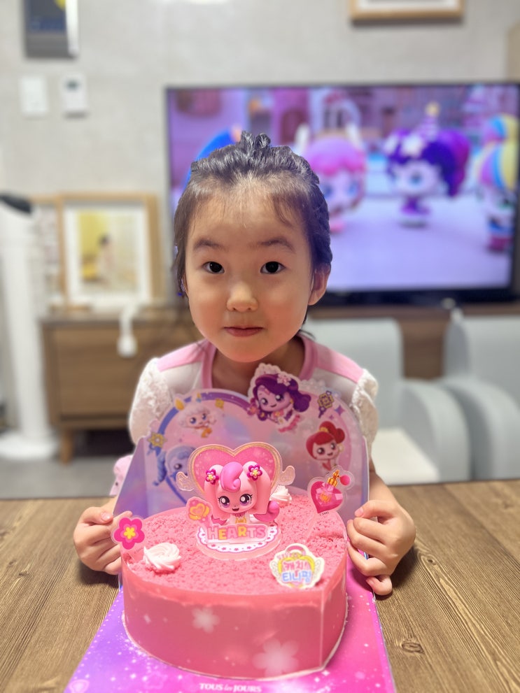  여자아기 네돌 생일파티는 티니핑 케이크와 함께!