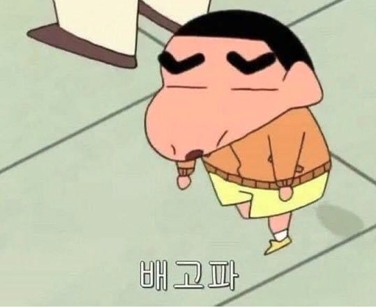 한솥도시락 부천시청점 사진 4