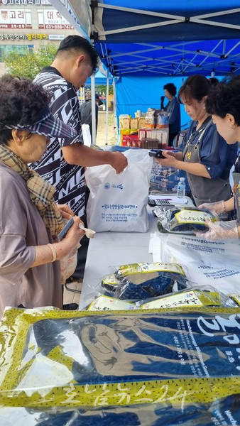  전남 수산물, 추석 앞두고 수도권 직거래장터서 인기몰이..3일간 2억 원 판매실적 올려