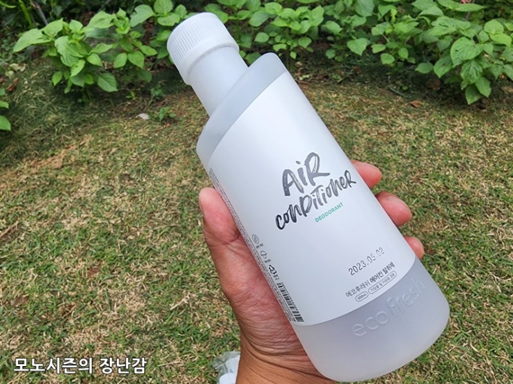  에어컨 자가청소 항균 탈취 에코후레쉬 에어컨 탈취제 500ml