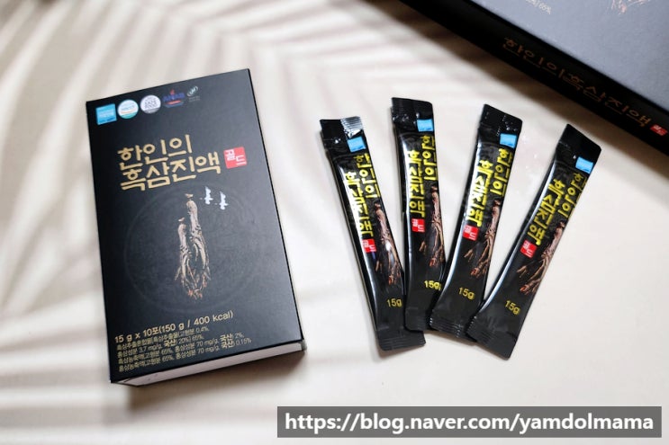  부모님추석선물 한인바이오 한인의 흑삼진액 골드