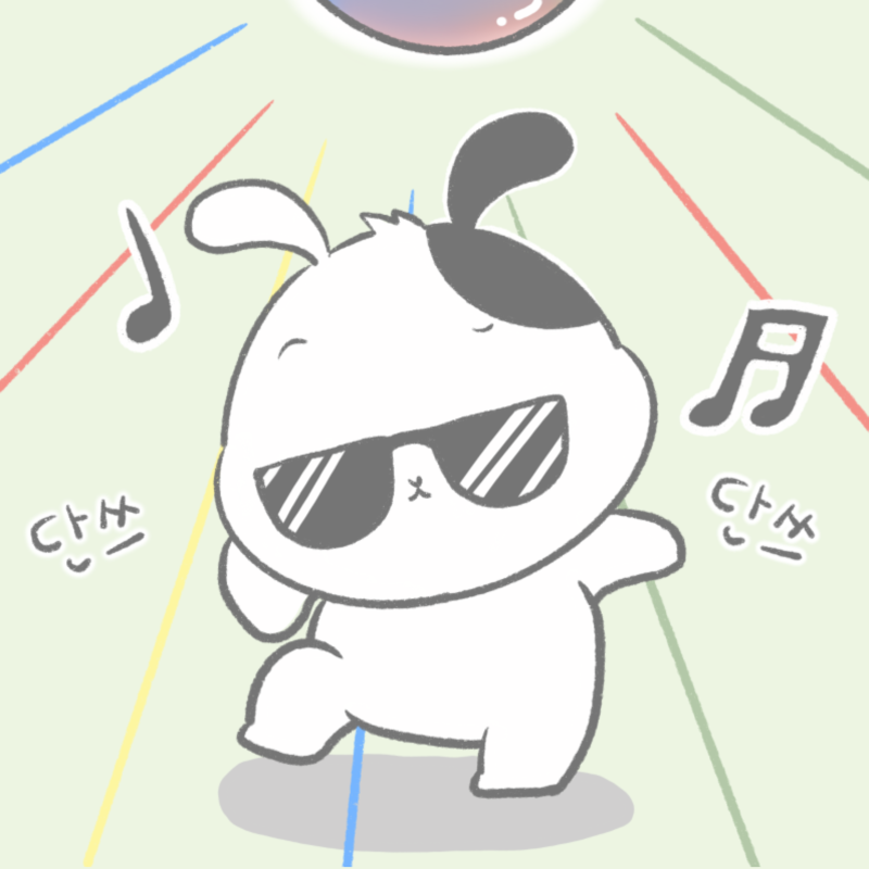 오쏘몰 이뮨 성분 먹는법 및 유통기한 확인하기