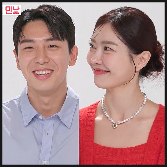 동상이몽2 <b>레이디제인</b> 쌈디 이별후 임현태와 결혼식 후... 
