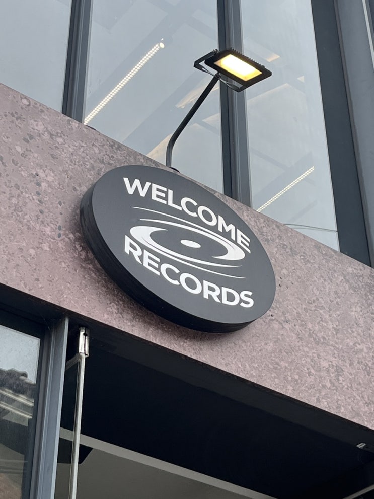 웰컴레코즈 Welcome Records 녹사평 카페랑 LP구매가 동시에 가능한 곳