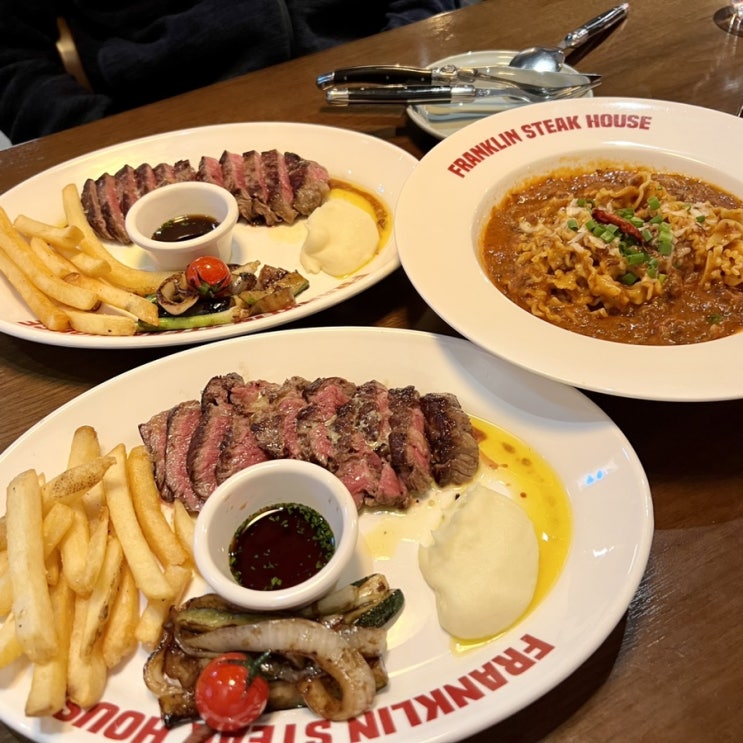 신촌 스테이크, 연세대 세브란스병원맛집 프랭클린스테이크하우스