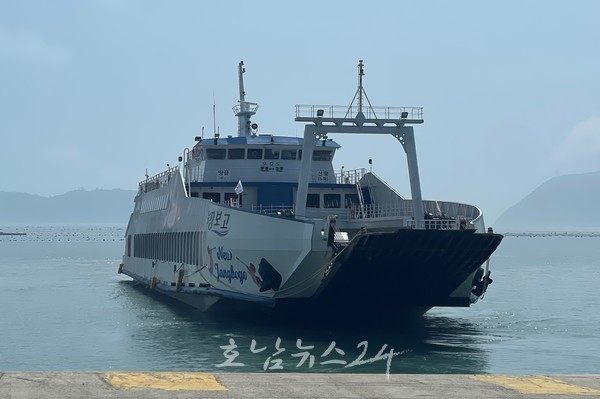  전남도, 섬 방문하는 귀성객과 섬 주민 안전위해 연안여객선 특별수송 대책 추진