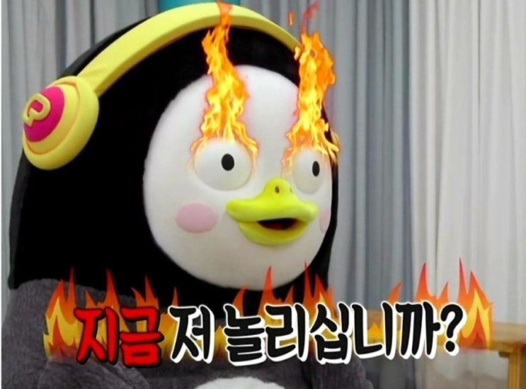  세입자가 월세 미납하고 보증금에서 까라는데요?