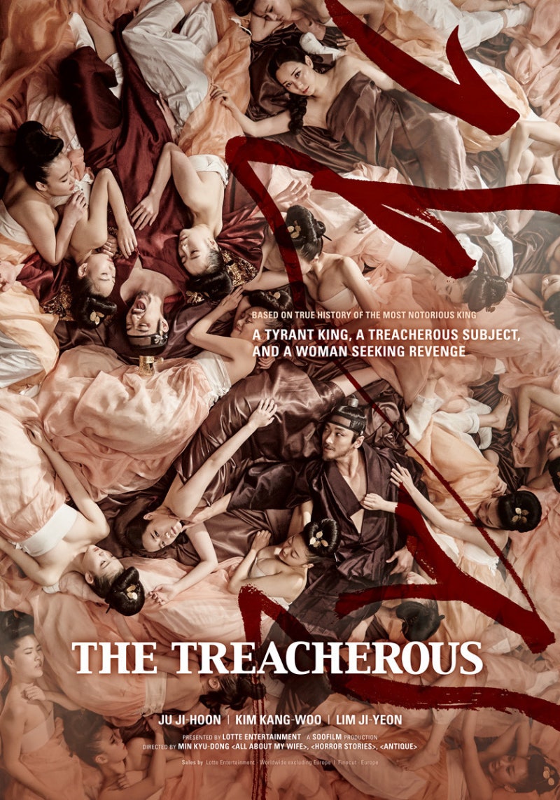 The Treacherous Movie: Full Review, Plot, Cast, Director's Cut, True Story, and Explicit Scenes Explained