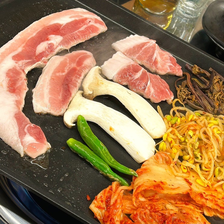 울산 성남동 고기집 - 꽃대패 가성비 맛집 고기랑 울산 성남동 고기집 - 꽃대패 가성비 맛집 고기랑