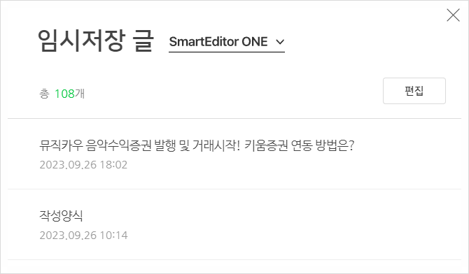 완벽추구는 하지 않겠다는 의미다. (린스타트업의 중요성) 완벽추구는 하지 않겠다는 의미다. (린스타트업의 중요성)