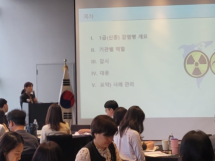 충남도 신종·재출현 <b>감염병 위기 대응</b> ‘만전