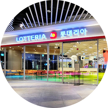  동대문구 롯데리아 신규오픈 창업정보 2탄