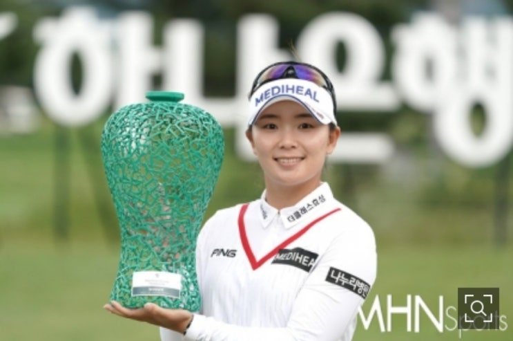 펌글 ㅡ  <b>이예원 위믹스</b>포인트 1위+상금 10억 돌파…이다연... 