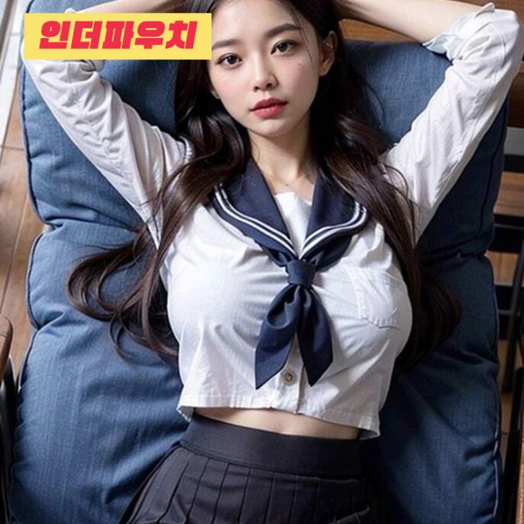  1주년 남자친구 생일이벤트 코스프레 의상 세라복추천