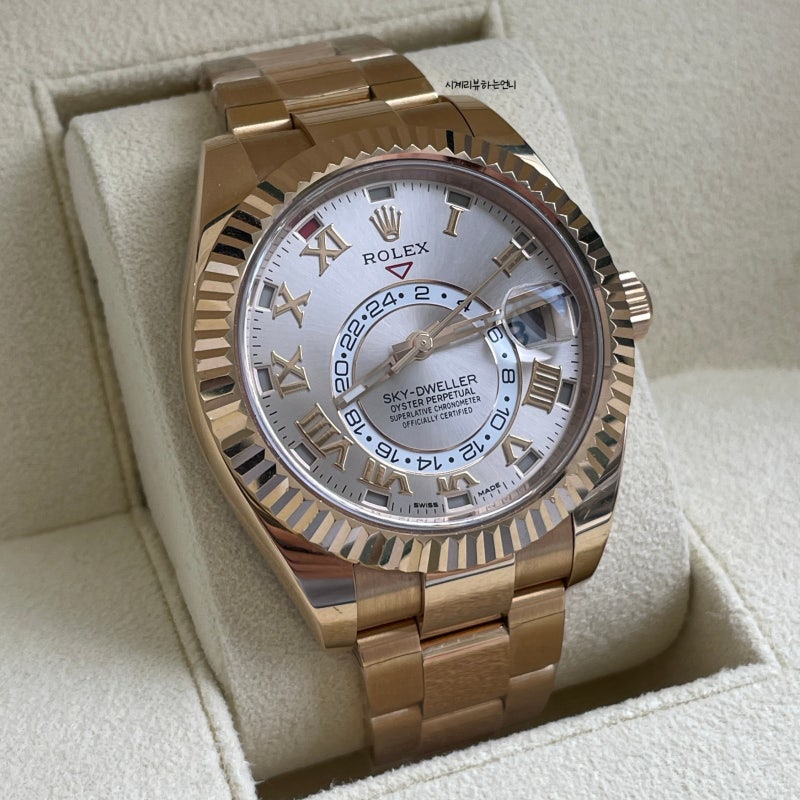 ROLEX 롤렉스 스카이드웰러 326935 선더스트 로만