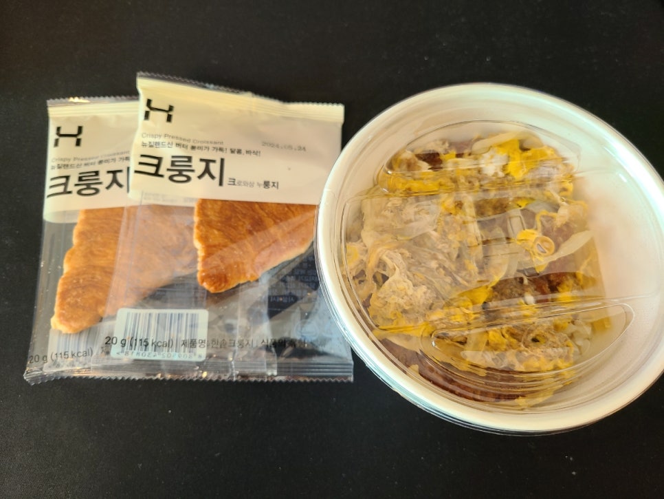 한솥도시락 부천시청점 사진 3