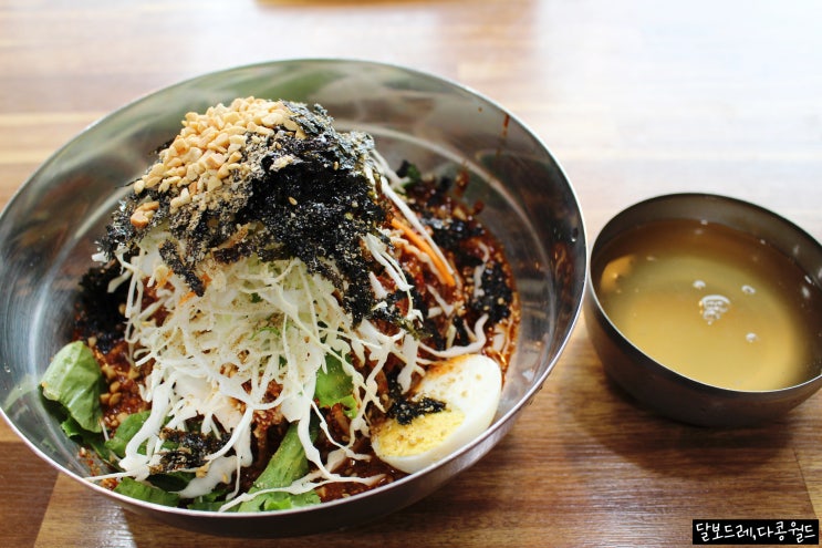  대전동구 판암동 비빔막국수 대전막국수맛집 메밀고개 시골막국수