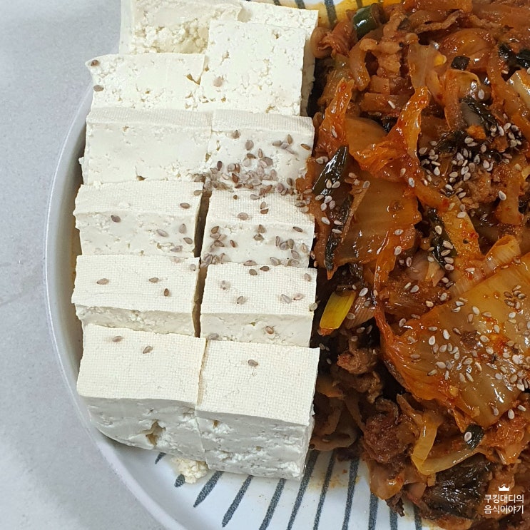 우삼겹 김치볶음 두부김치 만드는 법 우삼겹김치볶음 우삼겹제육볶음 우삼겹두루치기 레시피