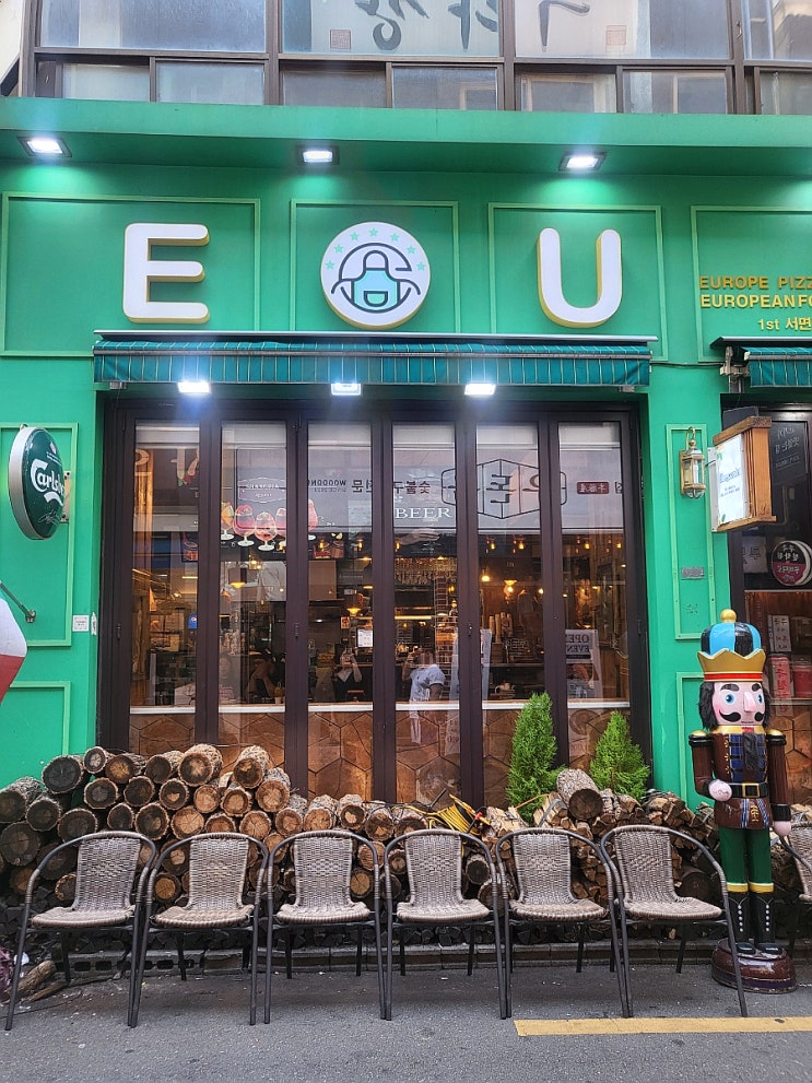  [부산] 서면 'EU 피자&파스타' / 서면 화덕피자 파스타 맛집, 데이트
