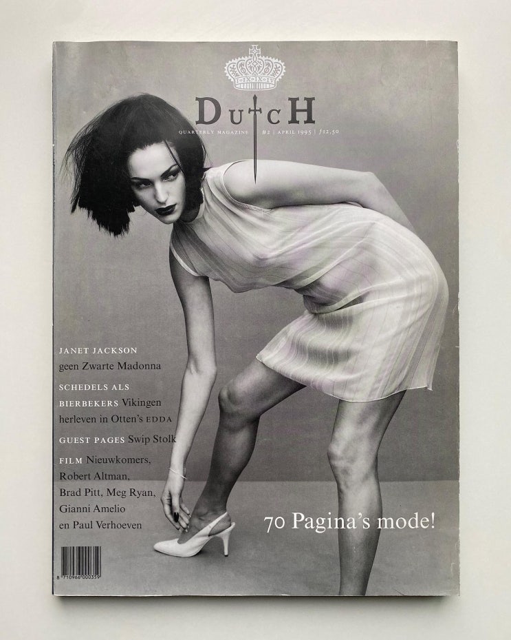  Dutch Magazine No.2 April 1995