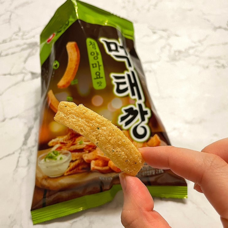 농심 먹태깡 드디어 먹어본 솔직후기 (파는곳, 가격, 칼로리) 농심 먹태깡 드디어 먹어본 솔직후기 (파는곳, 가격, 칼로리)