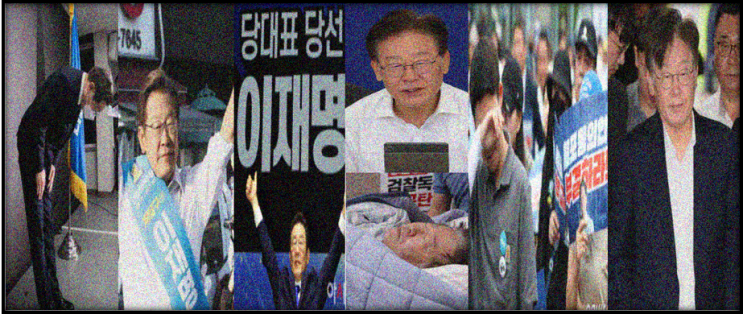 <b>이재명 대표</b>의 구속 전 실질심사의 핵심과 결과는 ?