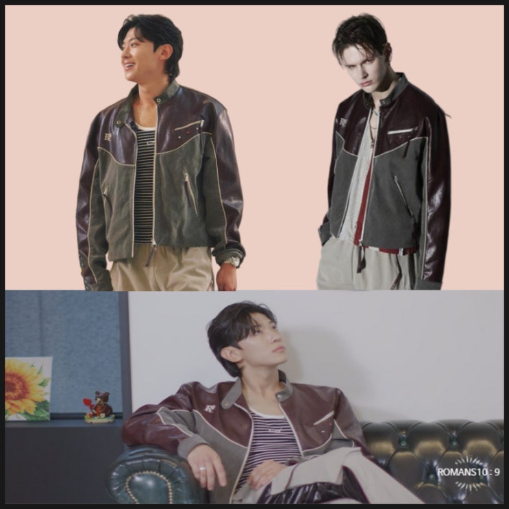  가을패션 유퀴즈 덱스 라이더자켓 브랜드 가격 정보
