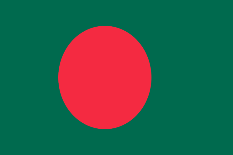 방글라데시 주재원 비자
