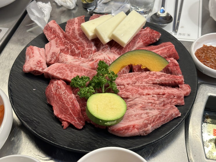  문래동 소고기 대맛집.. [값진식육] (feat. 내돈내산, 가성비 최고)