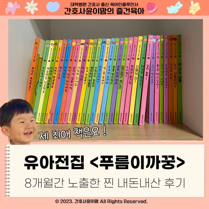 블로그 후기 사진