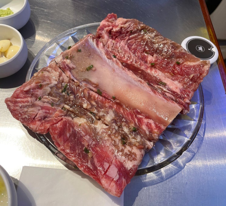  역삼동 고기집 청기와타운 데이트 회식하기 좋은 선릉역 룸식당