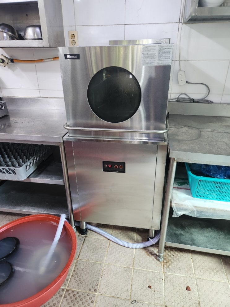  부산 주왕산삼계탕 식기세척기 교체, 부산 업소용 식기세척기 전문대리점