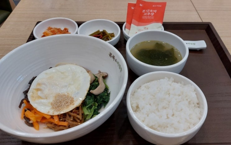 이태원 녹사평 :본 죽&비빔밥 용산 경리단점 혼밥 맛집 이태원 녹사평 :본 죽&비빔밥 용산 경리단점 혼밥 맛집