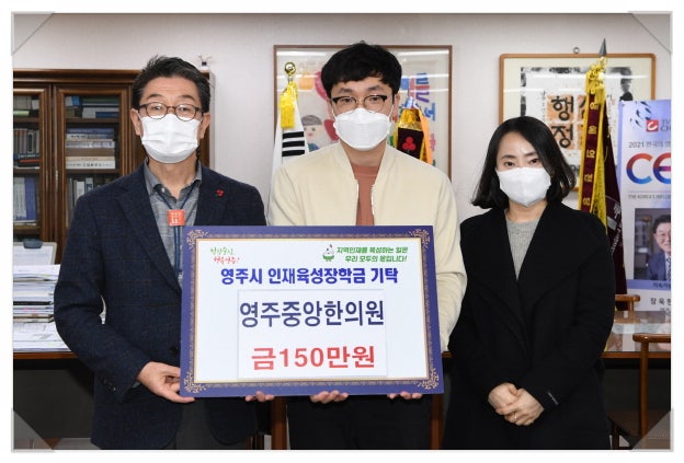 서울한의원