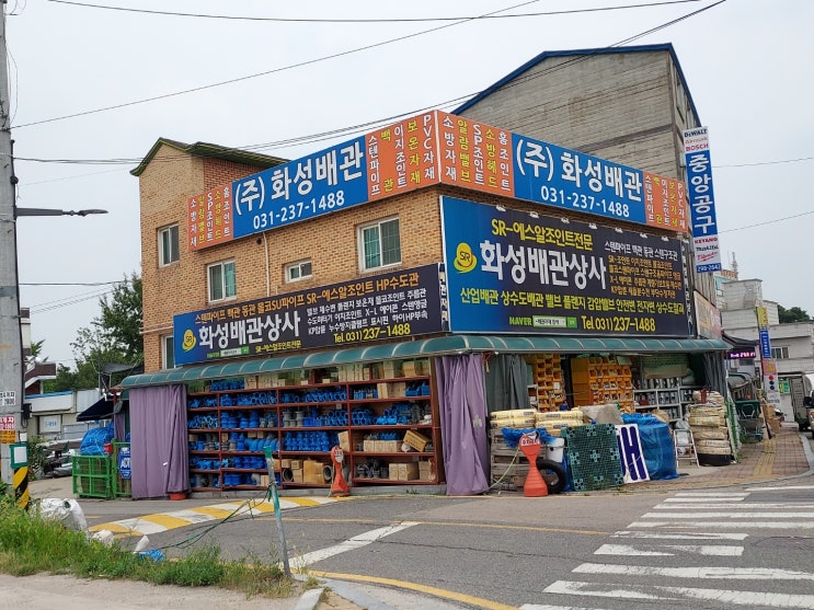  (수원배관자재)SU파이프(스텐레스) ; 일반 배관용 스테인리스 강관 KS D 3595:2018